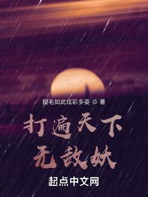 一个巴掌也拍的响