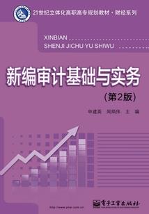 三年初中三年叛逆