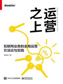 白无常的猫