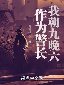 承天宝鉴