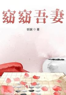 妖孽—废材逆天帝妃