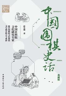 陌上无言