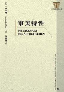 九月的微笑