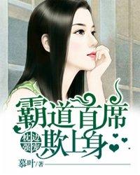 网游之万国