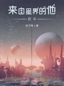沧夜