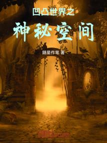 我们的爱情像生活