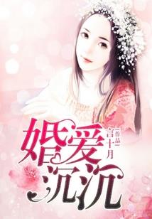 通天之魔瞳