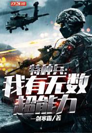 只想留在你身边