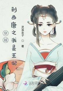 花开时节你不在