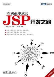 穿越从开心小和尚开始