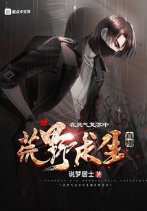 天途之清平乐