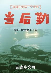 相思弦尘缘浅