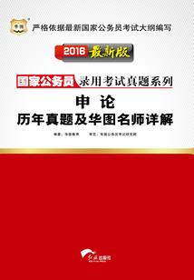 古代第一青楼掌柜