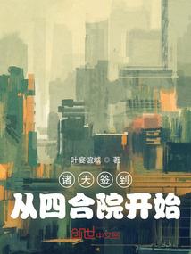 在黎明到来之前夜