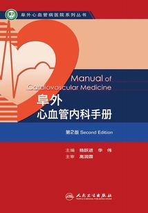 待你一缕春风