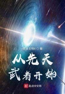 万能超神