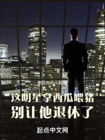 生命准则