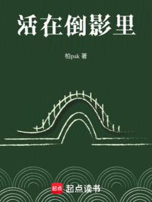 给毕业生的98条忠告