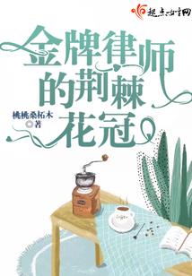 枭魂客