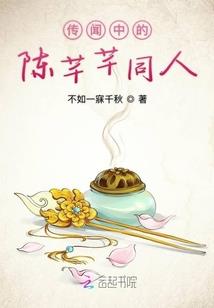 流落荒岛的亡灵法师