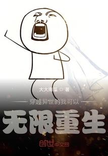 大陆至终
