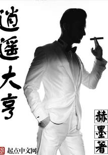 再次重生后，系统拿命逼我当影帝