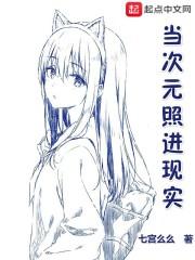 奇游异遇