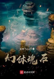 无趣三年