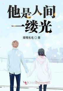 阿易的小鱼丸