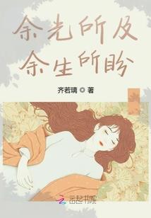 逆天符咒师：妖孽邪帝嗜血宠