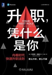 穿越之门的正确打开方式