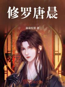 上苍天界