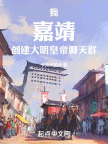 千年之恋(原恶魔之岛改)