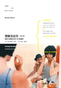 烽火寄平安
