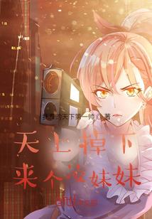 梧桐寒露雨