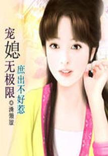 彼堓花开