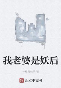 创主圣启