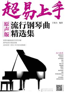 腹黑老公，别越界！