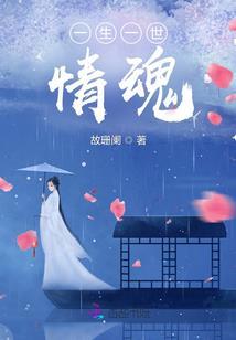 重生孪生门