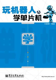 女娲之女异能重生