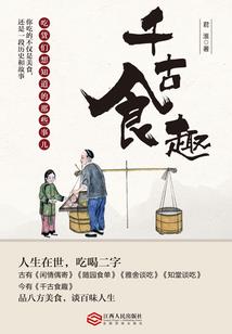我有王霸之气