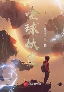 战域无双