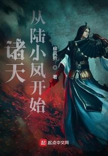 逐梦令