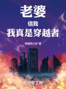 葵花剑主