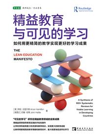 嫁接王妃：邪王的漫漫追妻路
