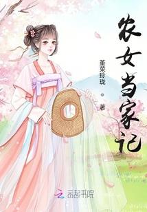 拳皇之冥炎