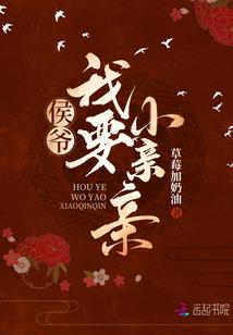诛仙罚道