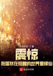 喜欢至极