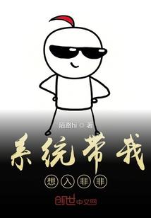天使不会哭