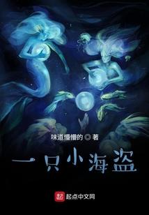 梦汉